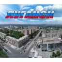 Канал Луганск События Новости ЧП ЛНР/ Краснодон/ Алчевск