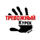 Тревожный Курск | Суджа