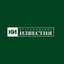 Курганинские известия
