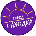 ГОРОД 📍НАХОДКА ❤️