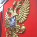 ВОЕННОЕ ПРАВО