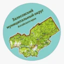 Залесово. Главное