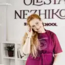 Сладкая школа Нежиковой Олеси