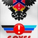 GO Группа оповещения. Новороссия. ДНР. ЛНР