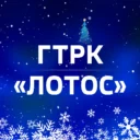 ГТРК «Лотос» Астрахань