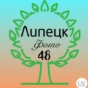 ЛипецкОК | Город48