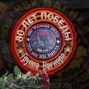 ЧВК WAGNER GROUP ВОЗВРАЩЕНИЕ ГЕРОЕВ