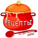Детское питание | Рецепты для детей
