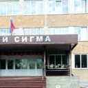 Новостной паблик «Сигма»