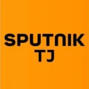 Sputnik Таджикистан
