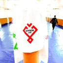 Кугеси | Общественный совет