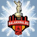 Балахна.ру — группа балахнинского портала