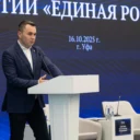 Руслан Насретдинов
