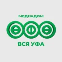 ВСЯ УФА | НОВОСТИ