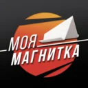 Магнитогорск — в центре важных событий!