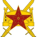 Вестник 1430 полка