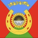 Администрация МО «Гиагинский район»