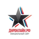 ДНР Онлайн