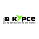 Рязань в курсе