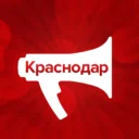 KrasnodarMedia.ru | Новости Краснодарского края