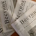 Редакция газеты «Вестник целины»