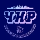 Что-то на ростовском!