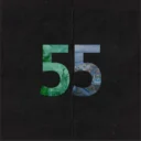Город 55