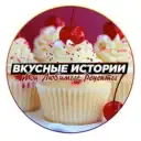 Вкусные истории|Любимые Рецепты | Советы по дому