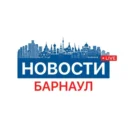Новости Барнаула 24/7. Алтайский край, Алейск, Рубцовск, Бийск, Камень, Топчиха, Калманка, Павловск, Новоалтайск, Присягино, Южный