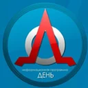 Информационная программа День