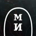 Минутная История