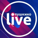 Пушкино Live