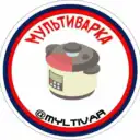 Мультиварка/Аэрогриль/Микроволновка/Пароварка