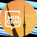 СВАО Москва mos.Svao