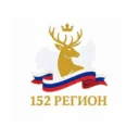 152 регион | Нижегор Обл, Бор, Дзержинск, Арзамас, Кстово