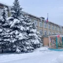 Лицей №1 — город Волгореченск
