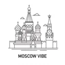 Московский Вайб | Новости Москвы