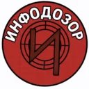 Инфодозор