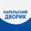 Карельский дворик | Новости Карелии