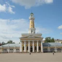 Кострома Online