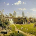 Москва сквозь время
