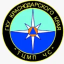 Центр мониторинга и прогнозирования ЧС Краснодарского края (ТЦМП ЧС)