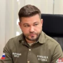 Вадим Савин