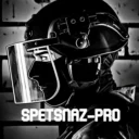 Спецназ-ПРО