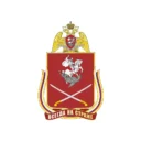 Росгвардия. Южный округ