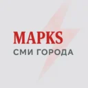 МАРКS | СМИ города