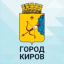 Город Киров