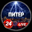 Санкт — Петербург