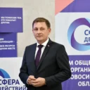 Роман Бурдин