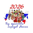Администрация МО Славянский район